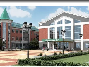 В Нижегородской области поставлена на кадастровый учет  новая школа, построенная в Сарове